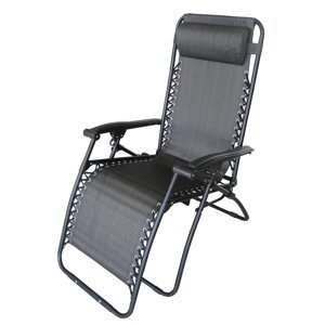 HECHT RELAXING CHAIR