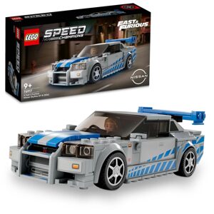 Lego 2 Fast 2 Furious Nissan Skyline GT-R (R34)